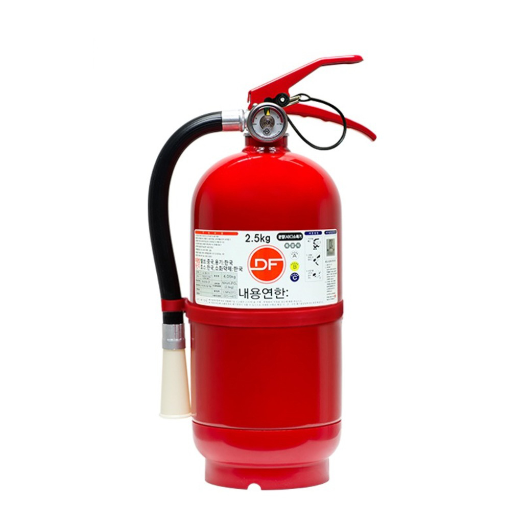 2.5kg 국산 ABC 분말소화기 가정용