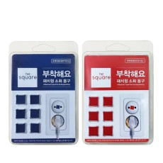 [콘센트용] 아임히어로 패치형 소화용구 붙이는소화기