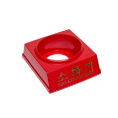 소화기 받침대(6.5KG전용)