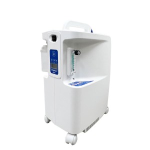 독일산소발생기 Aeroplus 5 Pro